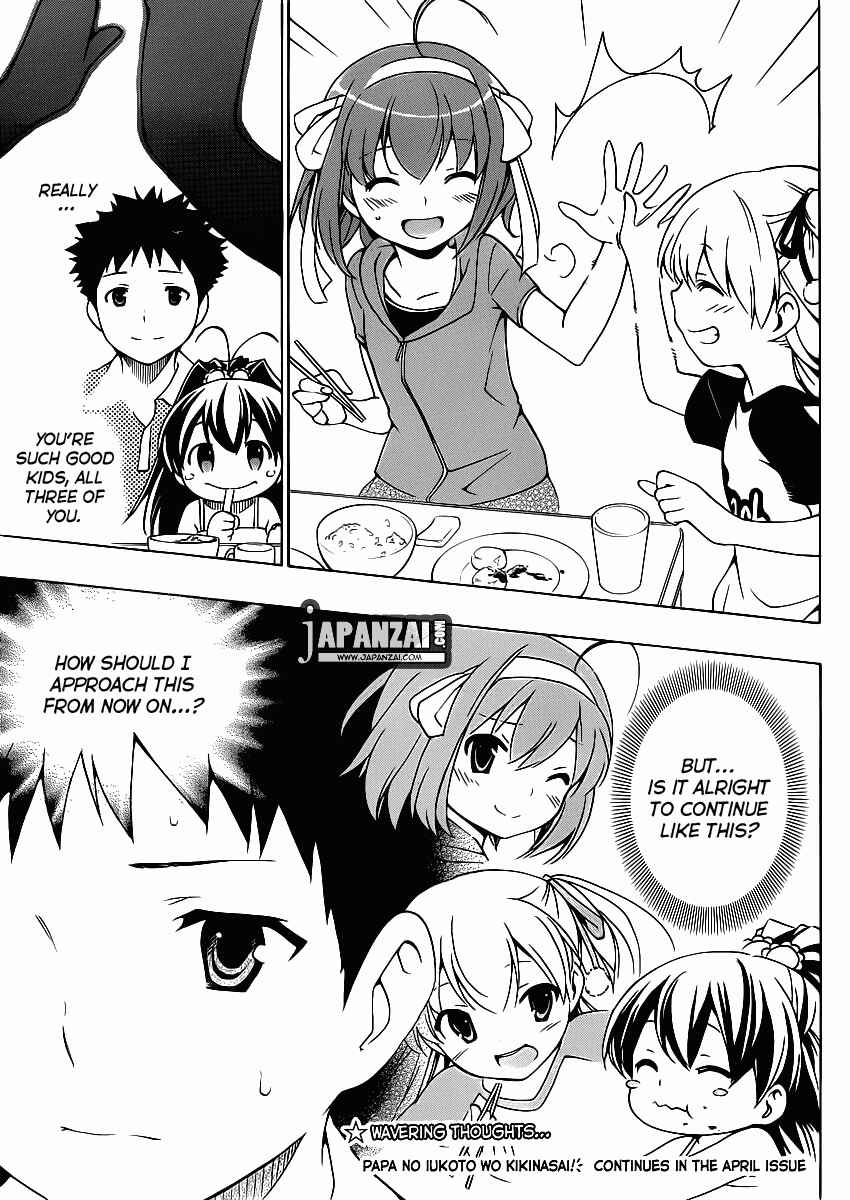 Page 42 Chapter 7 Papa no Iukoto wo Kikinasai!