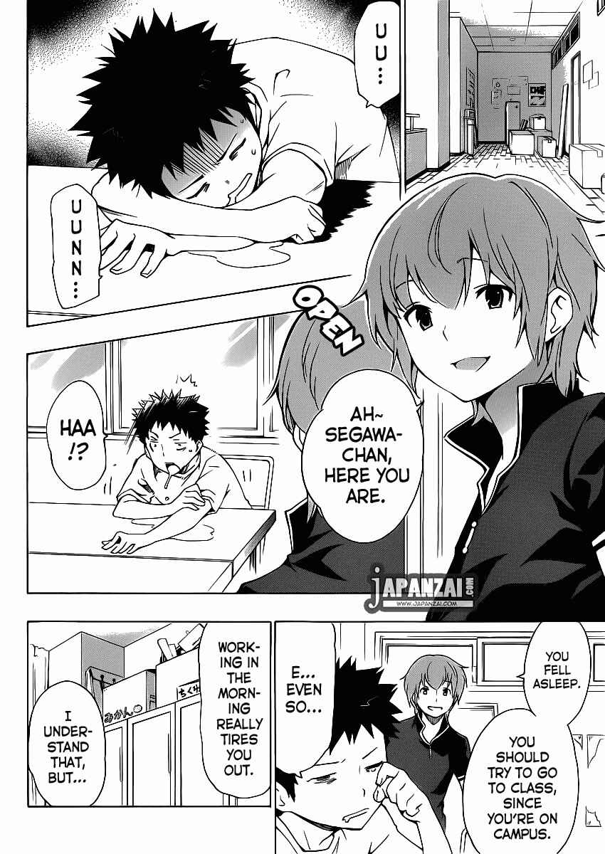 Page 7 Chapter 7 Papa no Iukoto wo Kikinasai!