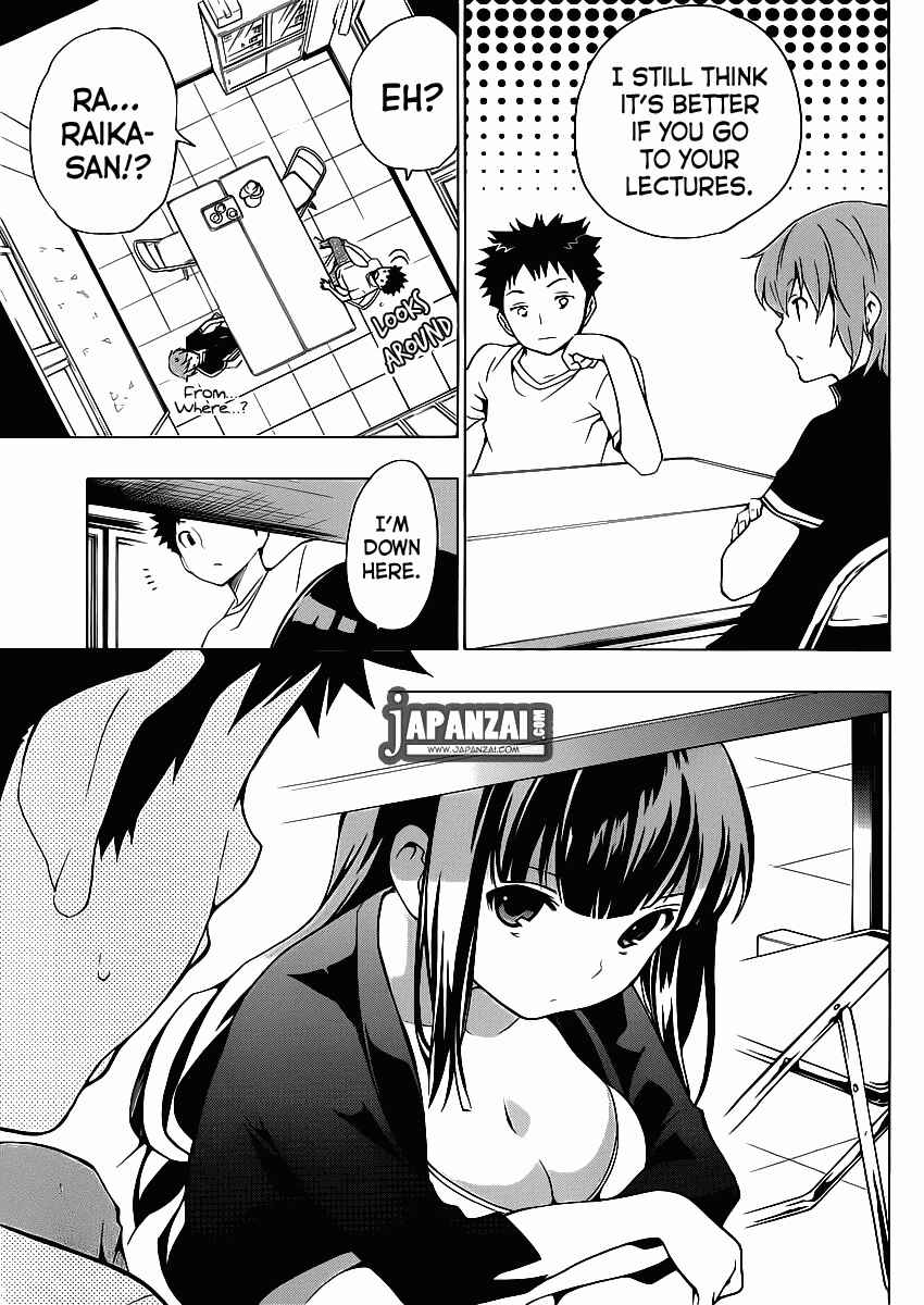 Page 8 Chapter 7 Papa no Iukoto wo Kikinasai!