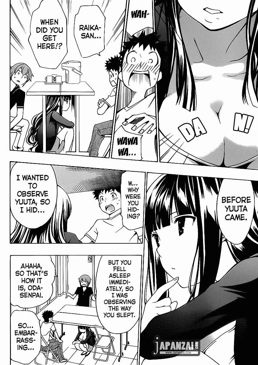 Page 9 Chapter 7 Papa no Iukoto wo Kikinasai!