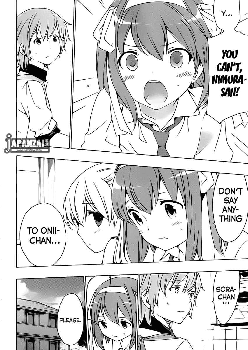 Page 13 Chapter 6 Papa no Iukoto wo Kikinasai!