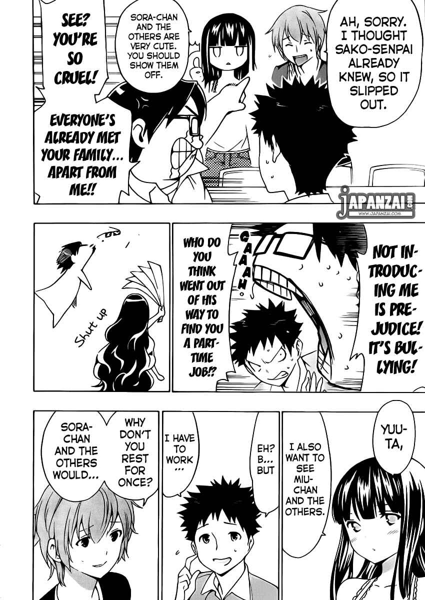 Page 19 Chapter 6 Papa no Iukoto wo Kikinasai!