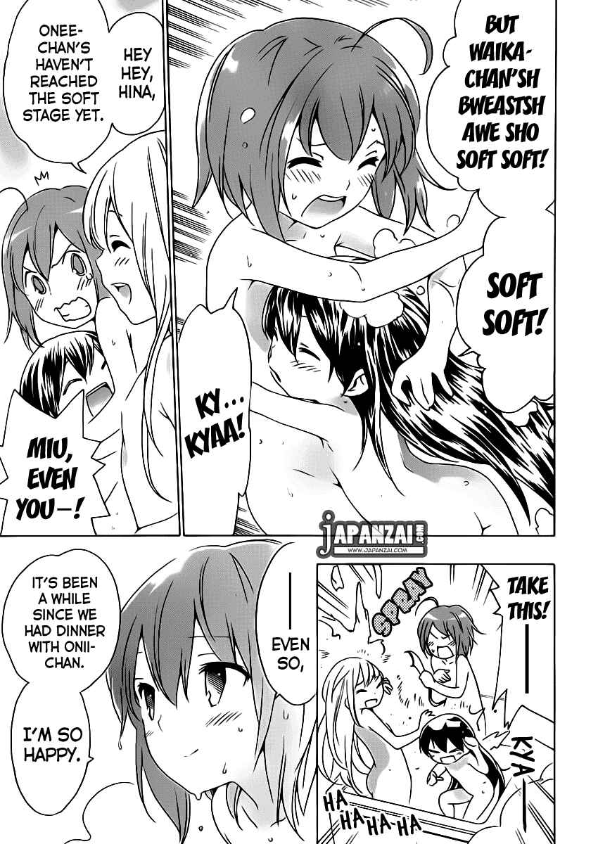 Page 22 Chapter 6 Papa no Iukoto wo Kikinasai!