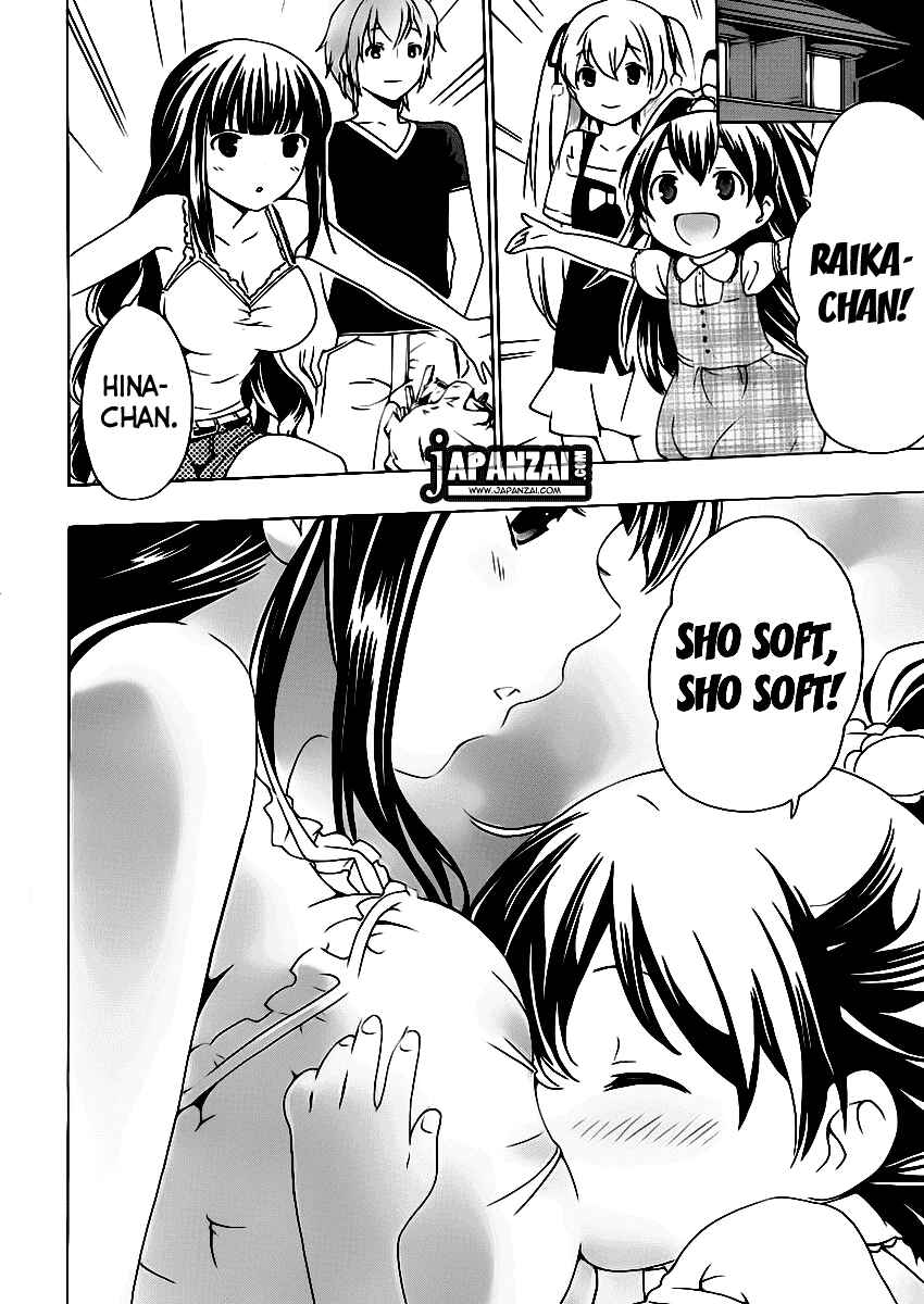 Page 23 Chapter 6 Papa no Iukoto wo Kikinasai!