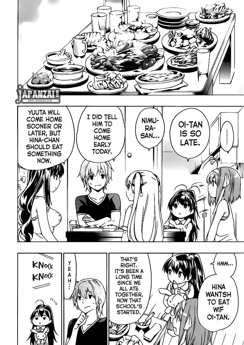 Page 25 Chapter 6 Papa no Iukoto wo Kikinasai!