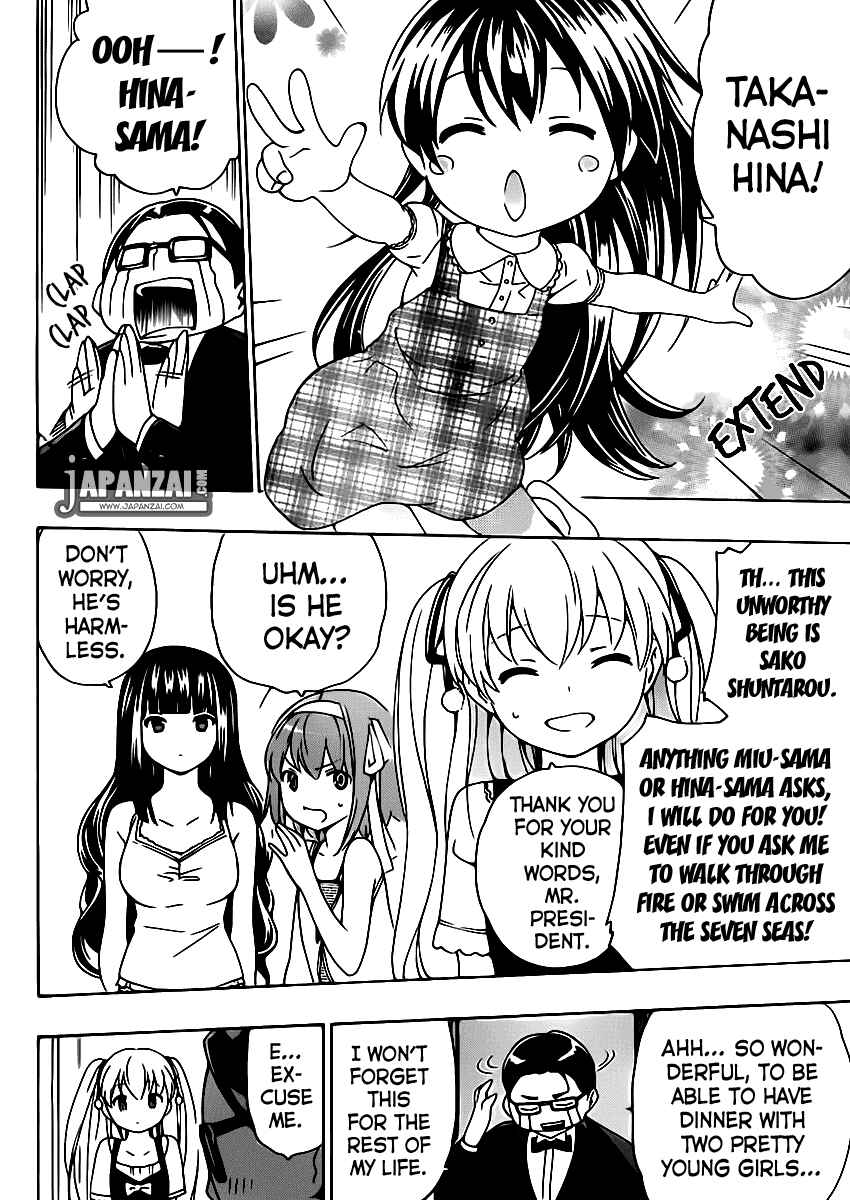 Page 29 Chapter 6 Papa no Iukoto wo Kikinasai!