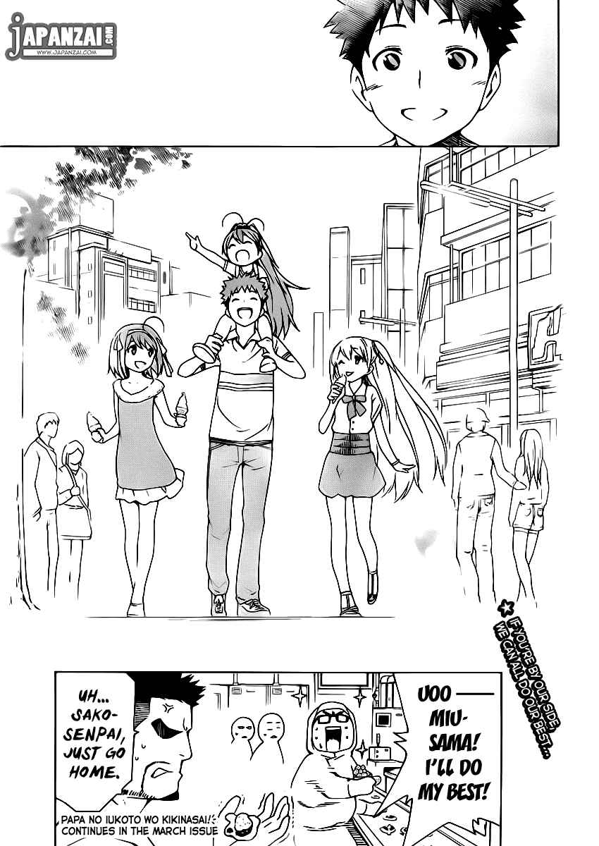Page 42 Chapter 6 Papa no Iukoto wo Kikinasai!