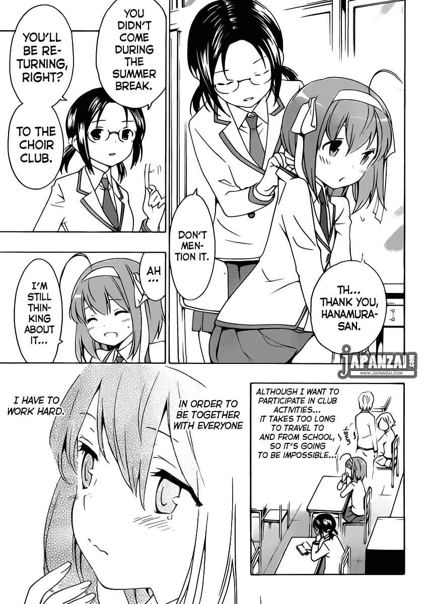 Page 6 Chapter 6 Papa no Iukoto wo Kikinasai!
