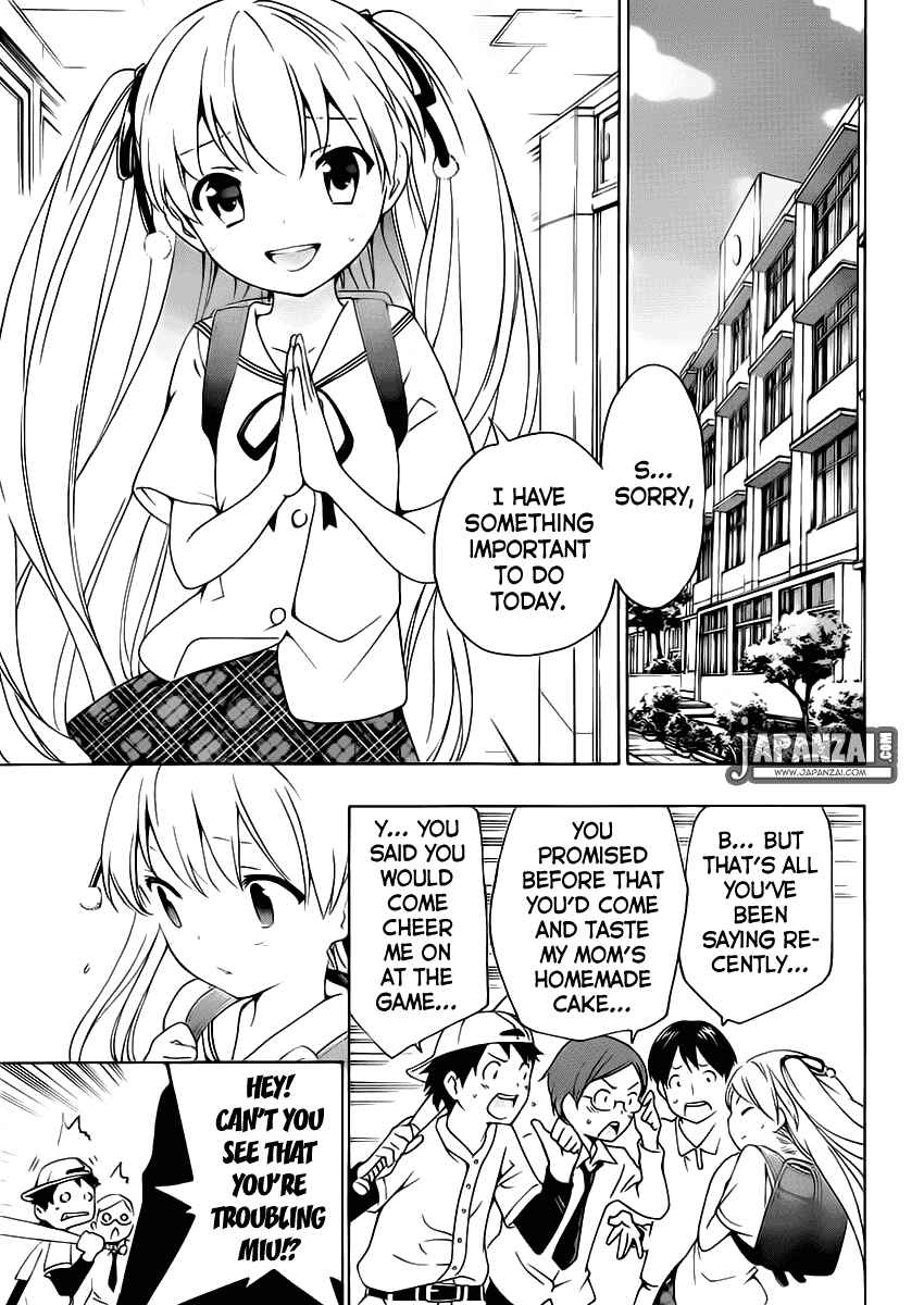 Page 8 Chapter 6 Papa no Iukoto wo Kikinasai!