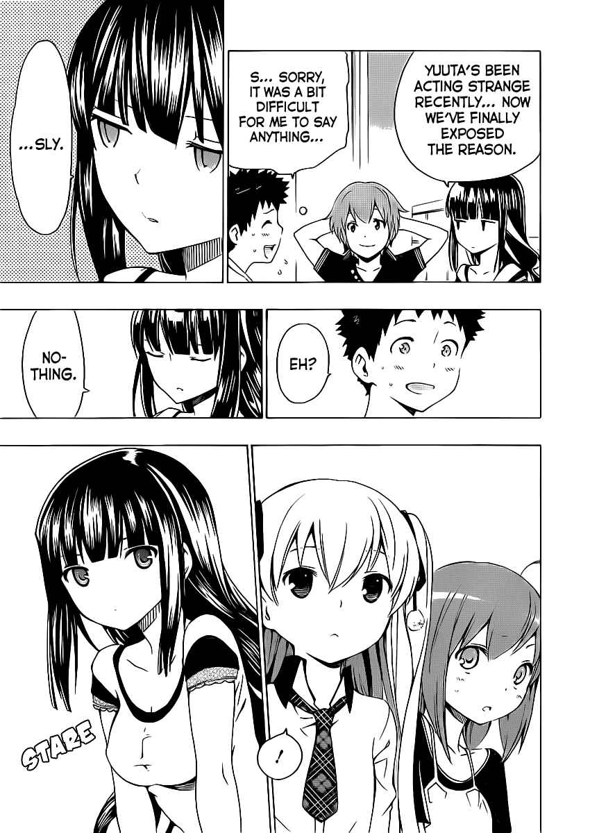 Page 12 Chapter 4 Papa no Iukoto wo Kikinasai!
