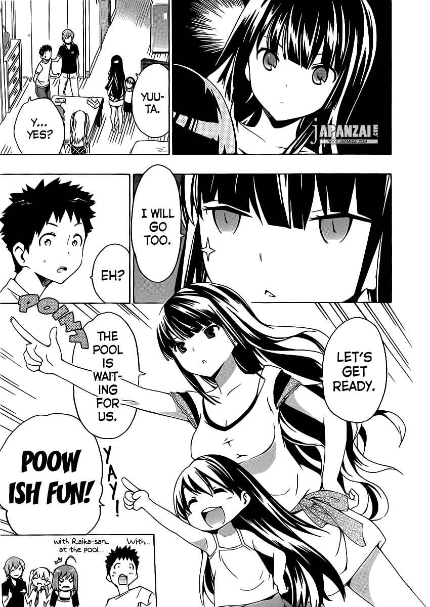 Page 16 Chapter 4 Papa no Iukoto wo Kikinasai!