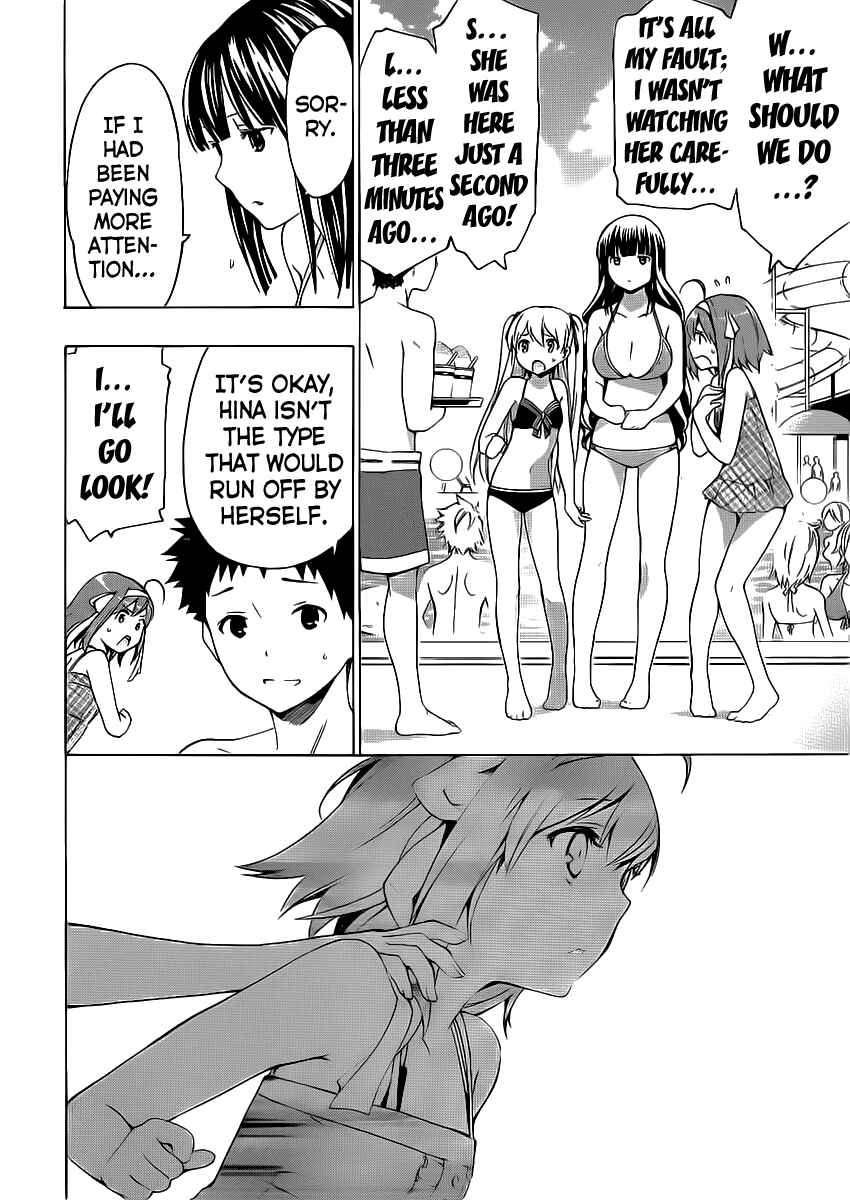 Page 27 Chapter 4 Papa no Iukoto wo Kikinasai!