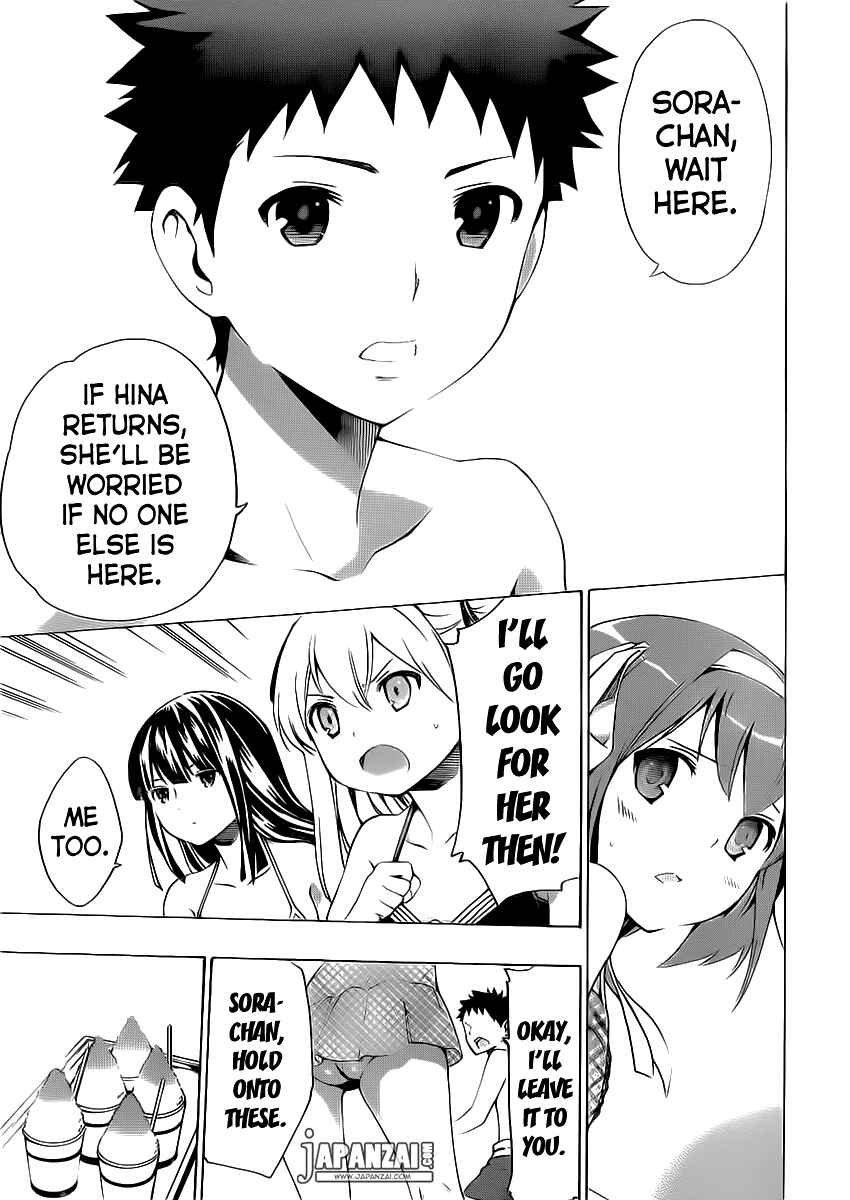 Page 28 Chapter 4 Papa no Iukoto wo Kikinasai!