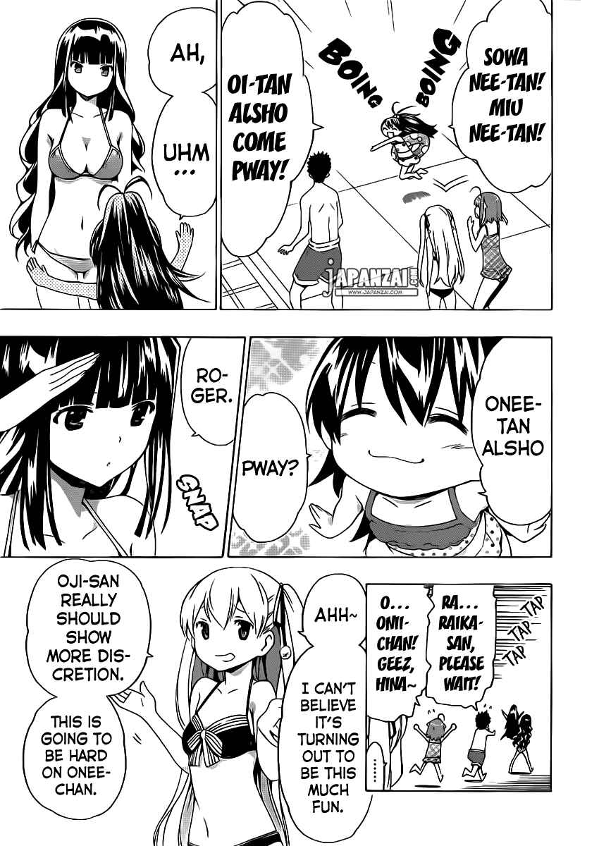 Page 3 Chapter 4 Papa no Iukoto wo Kikinasai!