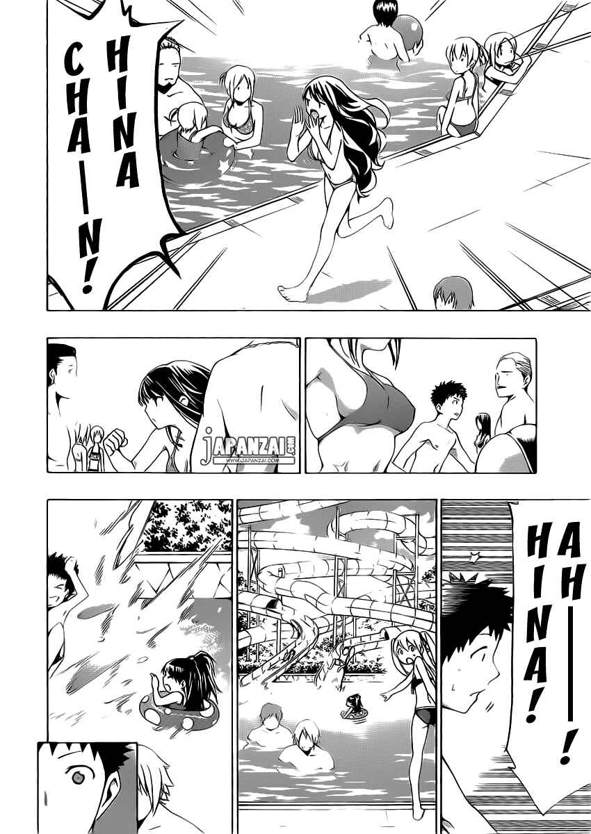 Page 31 Chapter 4 Papa no Iukoto wo Kikinasai!