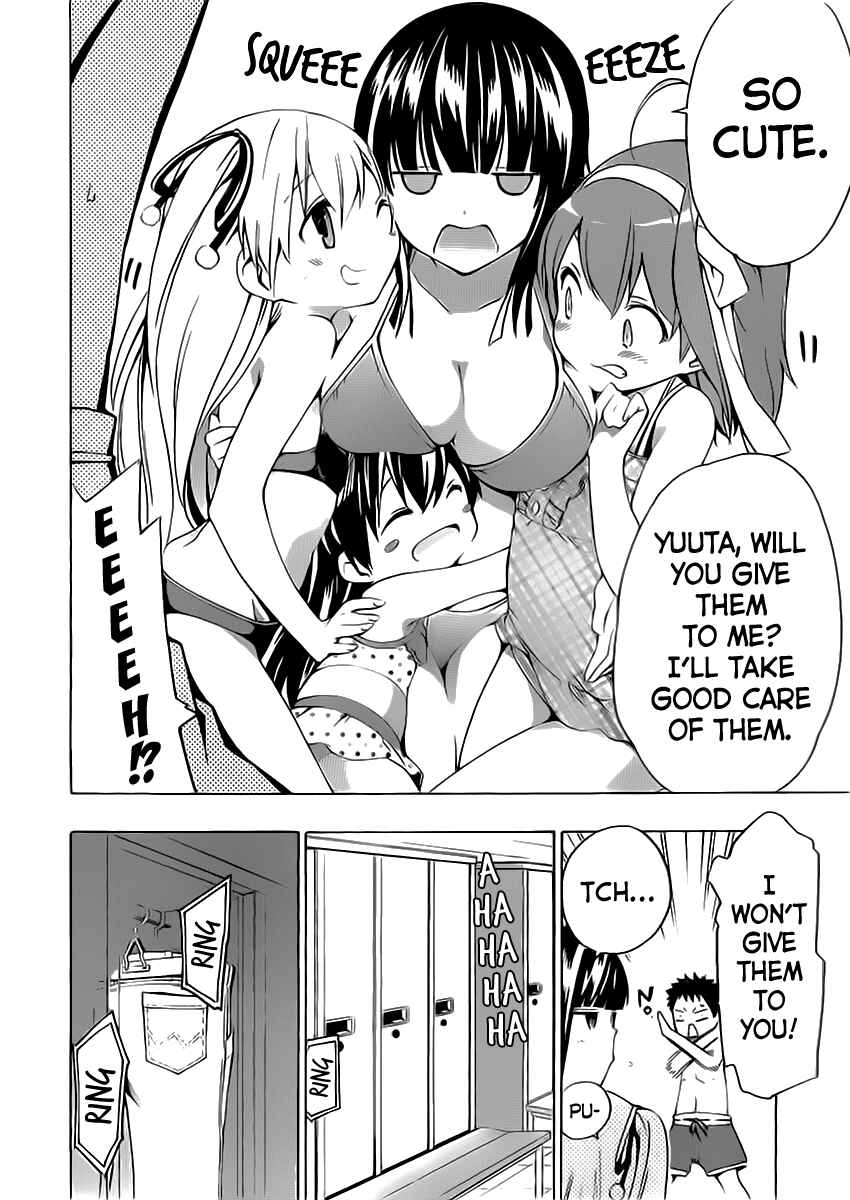 Page 41 Chapter 4 Papa no Iukoto wo Kikinasai!
