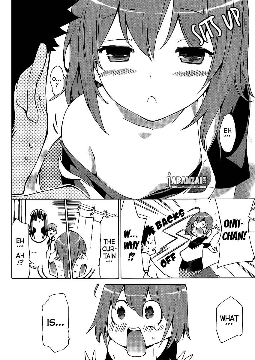 Page 7 Chapter 4 Papa no Iukoto wo Kikinasai!