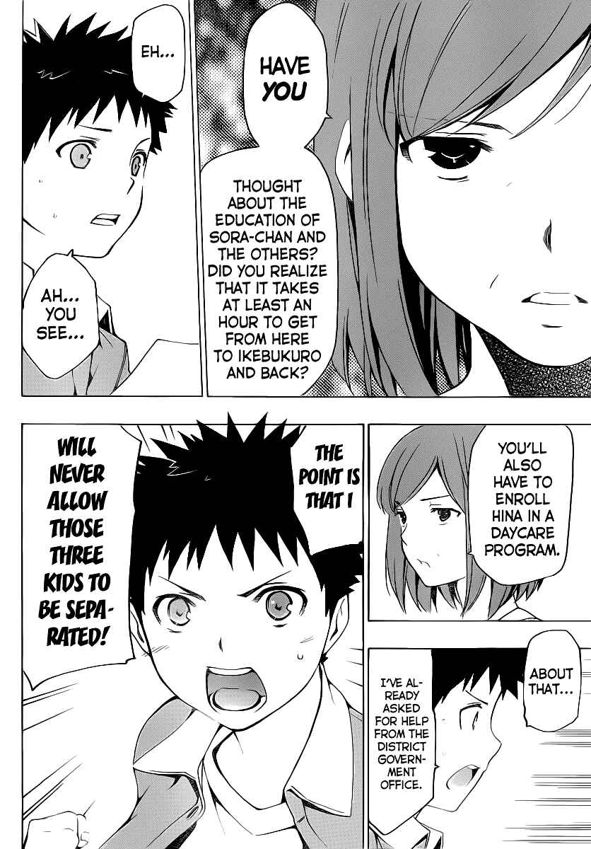 Page 10 Chapter 5 Papa no Iukoto wo Kikinasai!