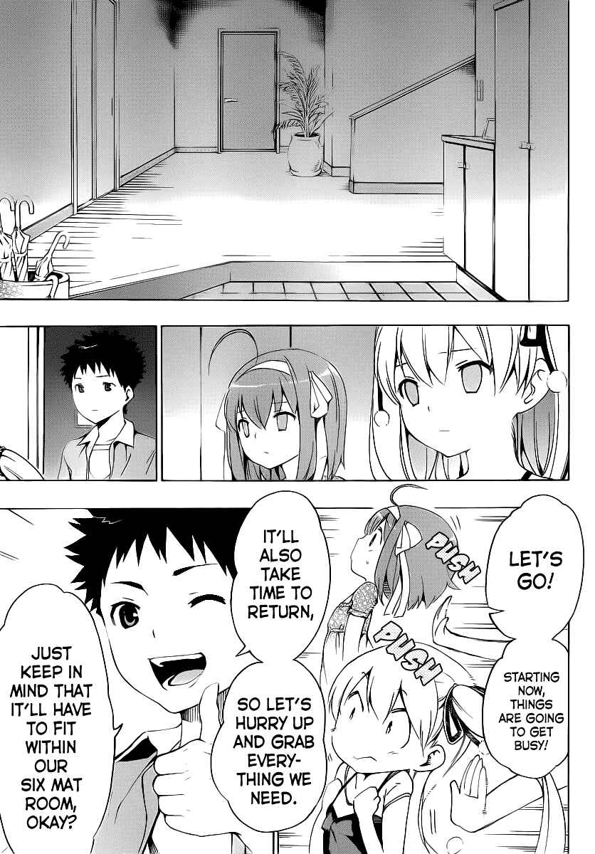 Page 17 Chapter 5 Papa no Iukoto wo Kikinasai!