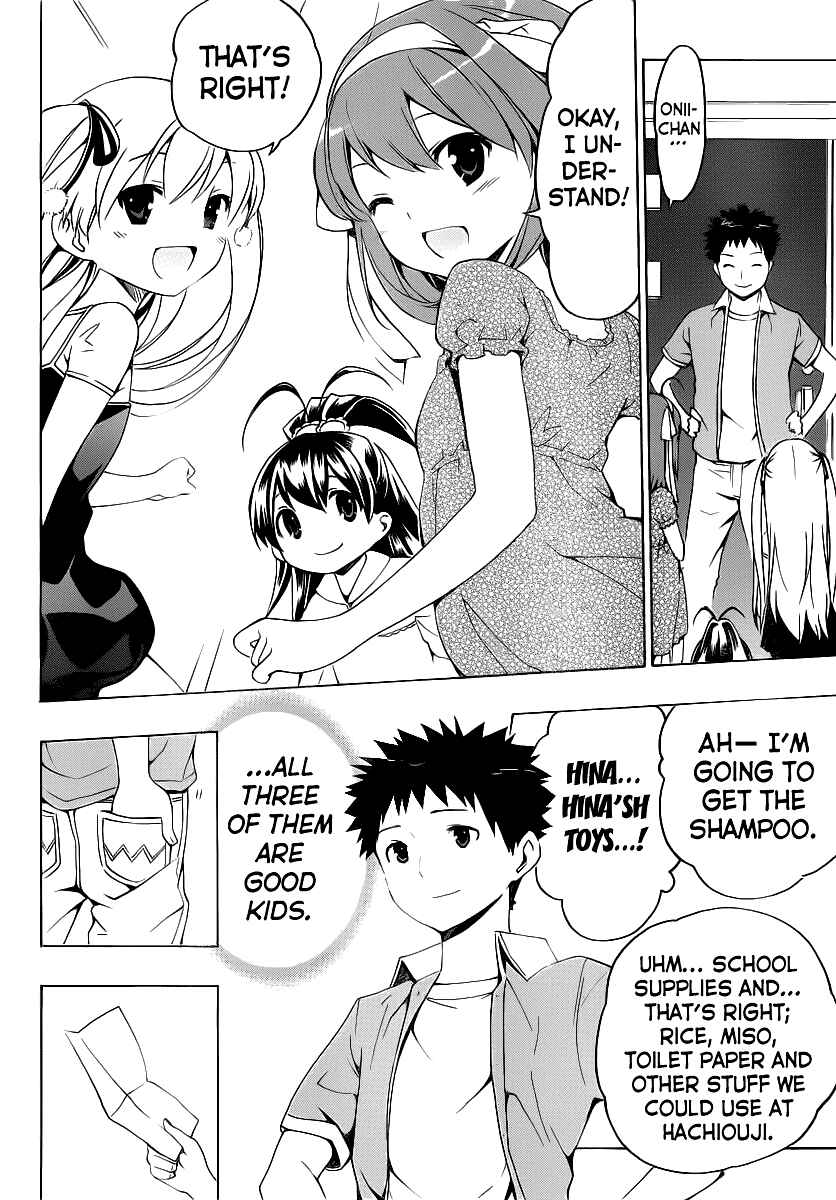 Page 18 Chapter 5 Papa no Iukoto wo Kikinasai!