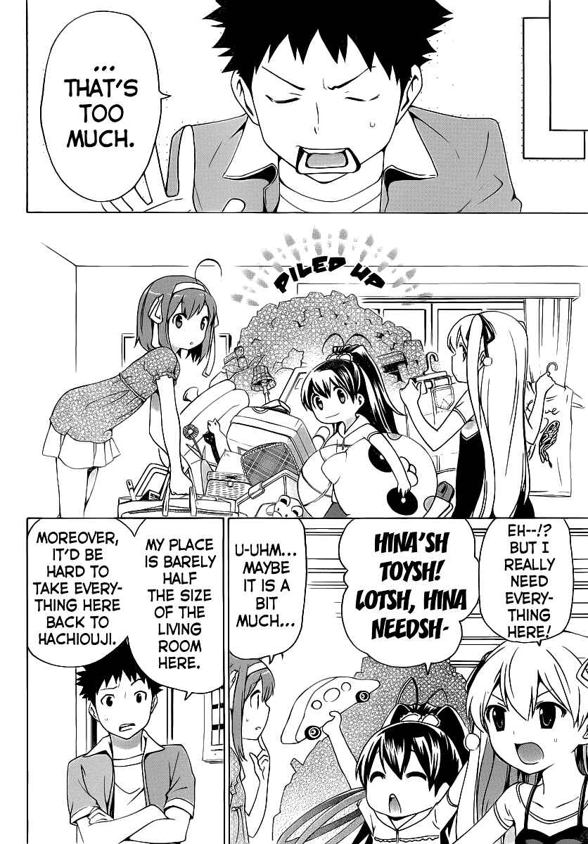 Page 20 Chapter 5 Papa no Iukoto wo Kikinasai!
