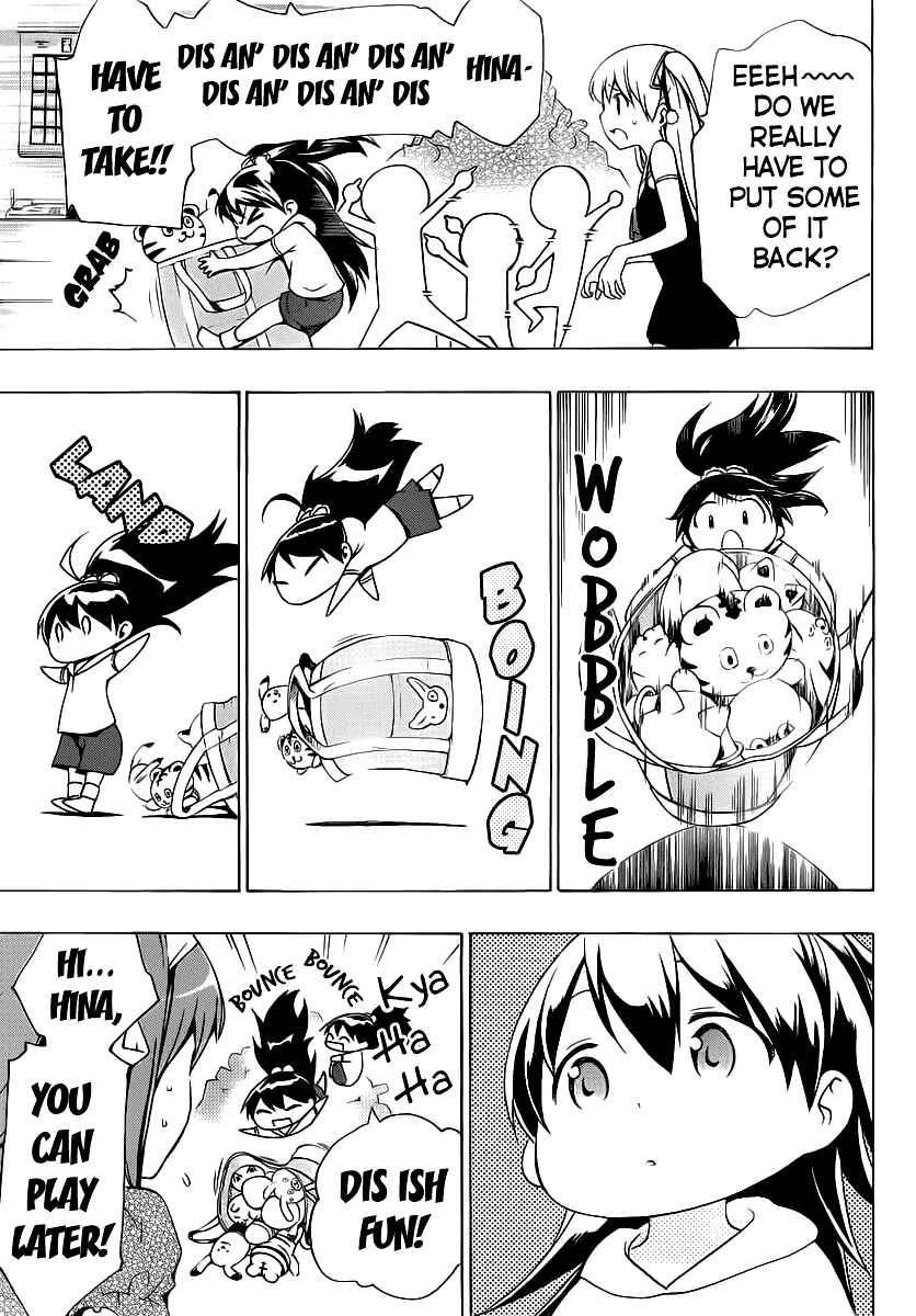Page 21 Chapter 5 Papa no Iukoto wo Kikinasai!