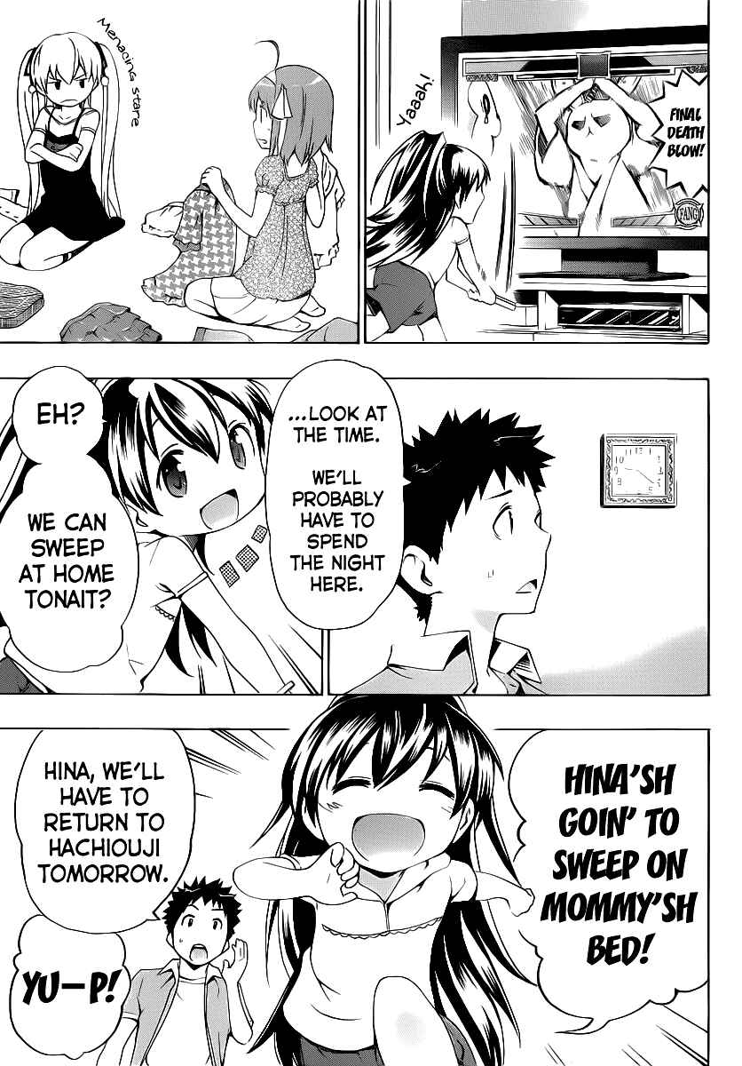 Page 23 Chapter 5 Papa no Iukoto wo Kikinasai!