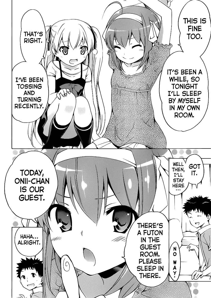 Page 24 Chapter 5 Papa no Iukoto wo Kikinasai!