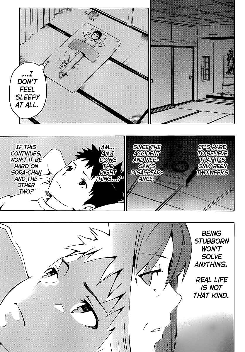 Page 25 Chapter 5 Papa no Iukoto wo Kikinasai!
