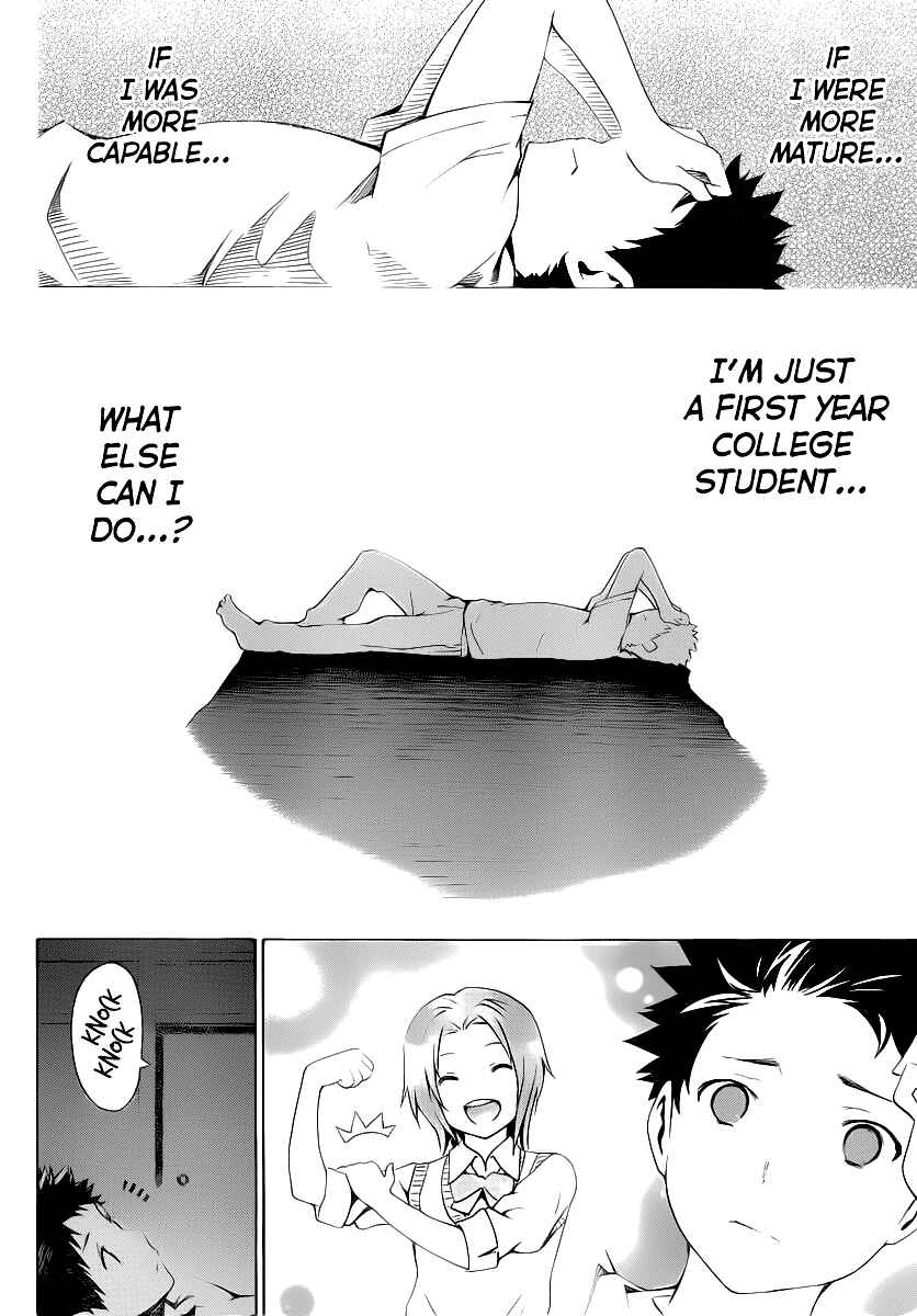 Page 26 Chapter 5 Papa no Iukoto wo Kikinasai!