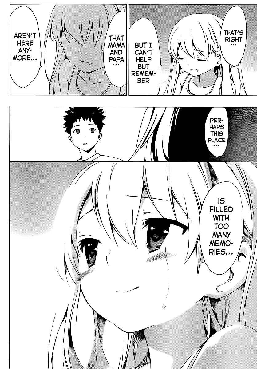 Page 28 Chapter 5 Papa no Iukoto wo Kikinasai!