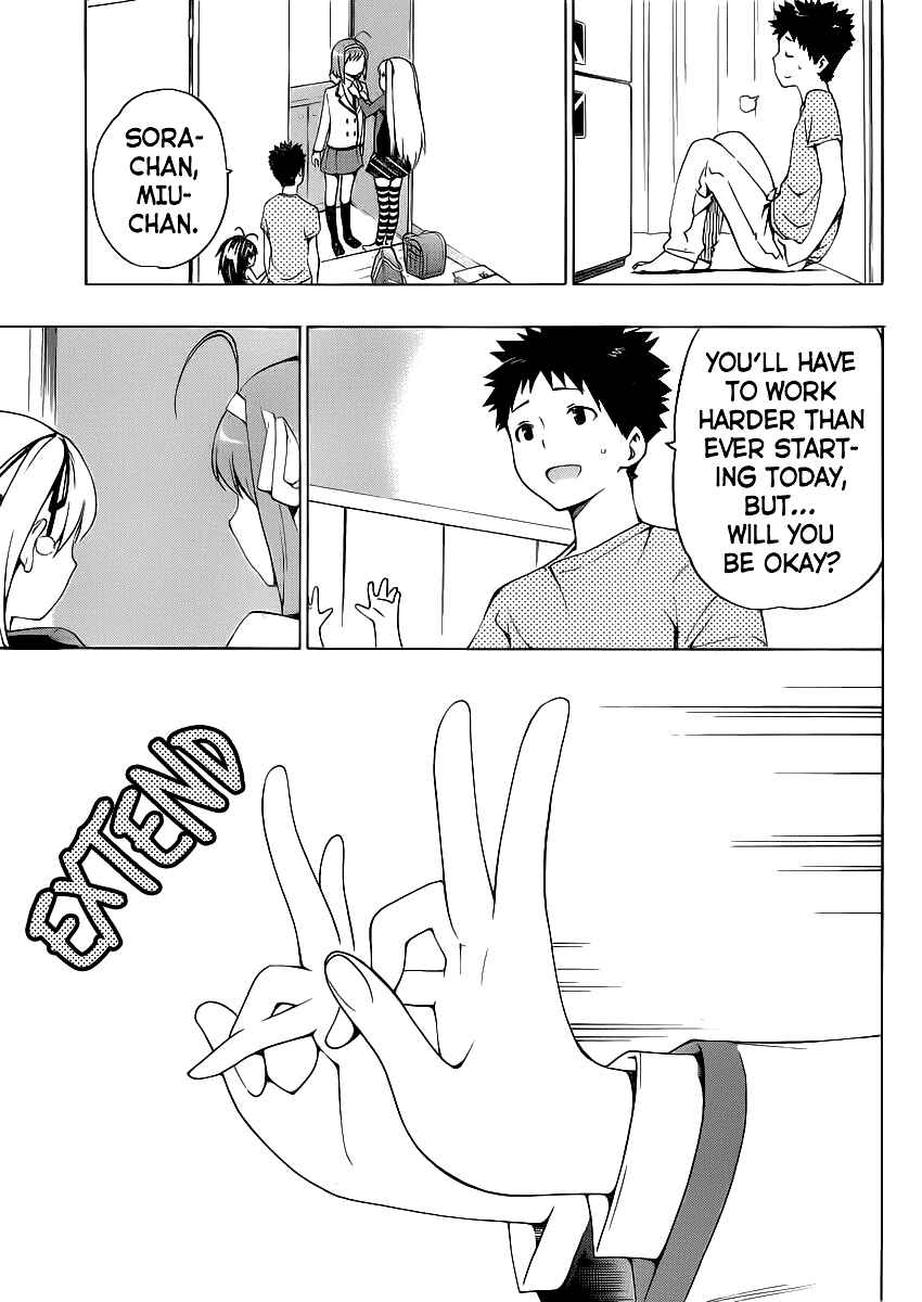 Page 35 Chapter 5 Papa no Iukoto wo Kikinasai!