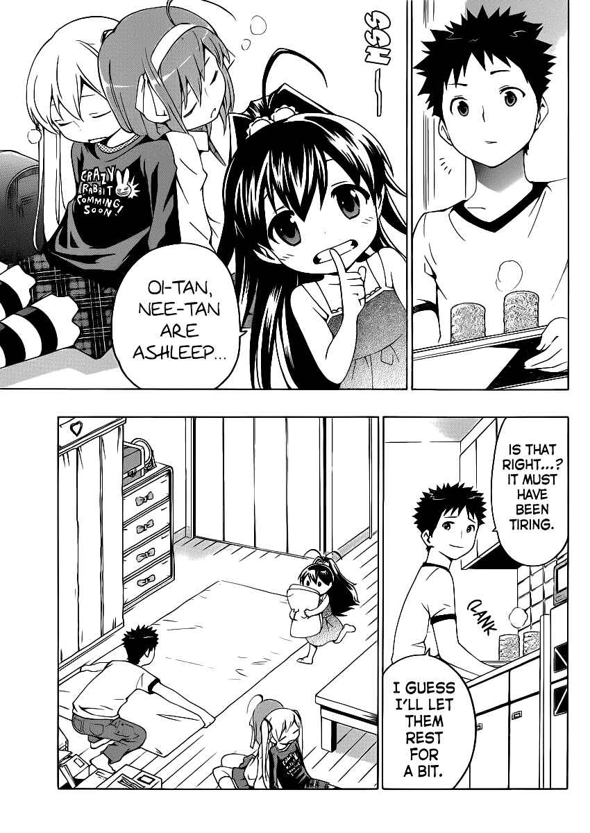 Page 40 Chapter 5 Papa no Iukoto wo Kikinasai!