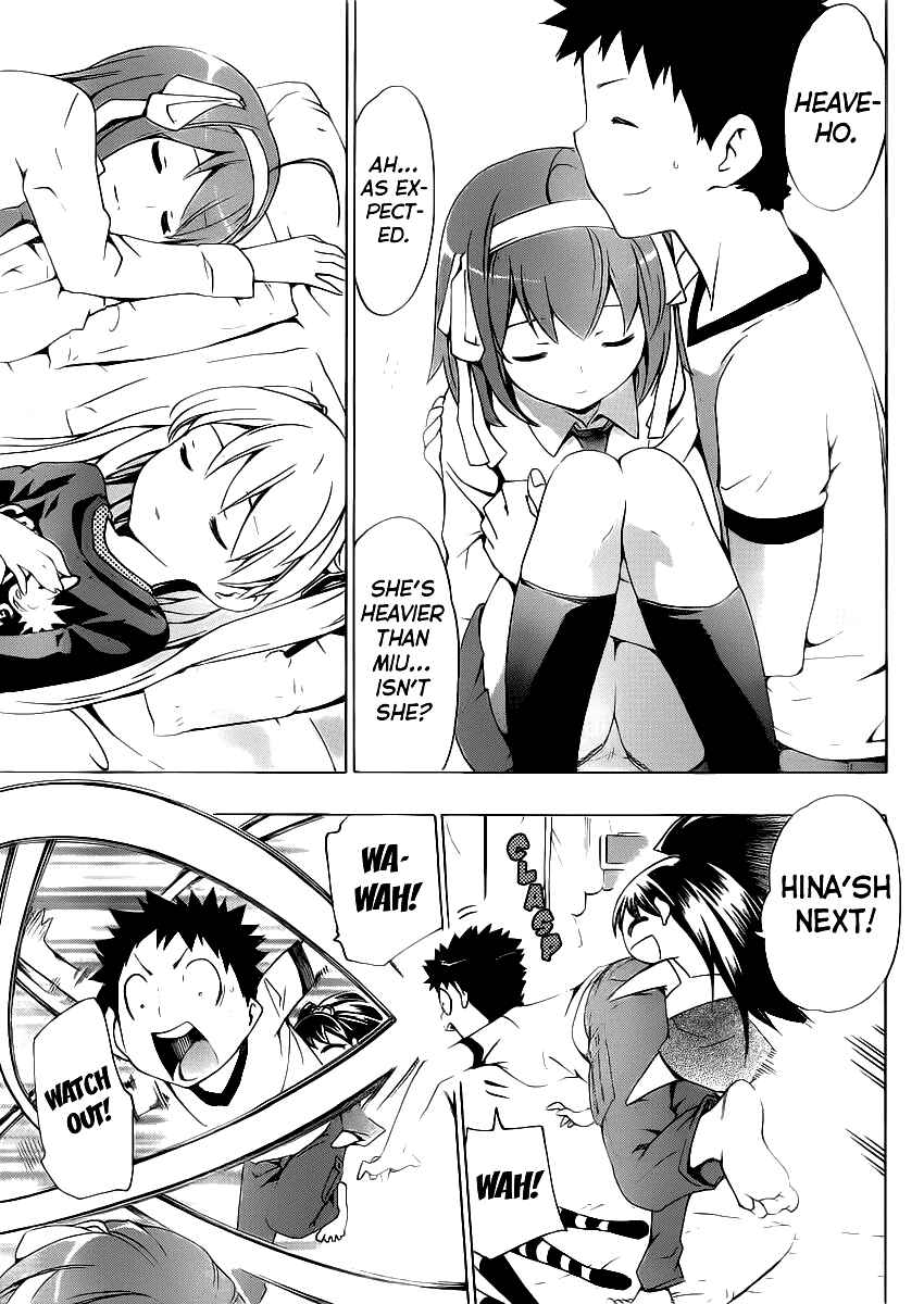 Page 42 Chapter 5 Papa no Iukoto wo Kikinasai!