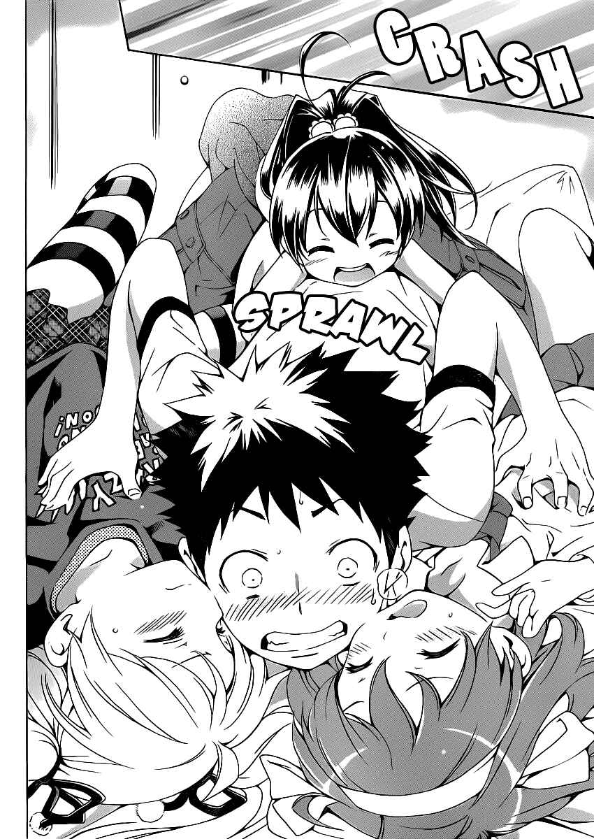 Page 43 Chapter 5 Papa no Iukoto wo Kikinasai!