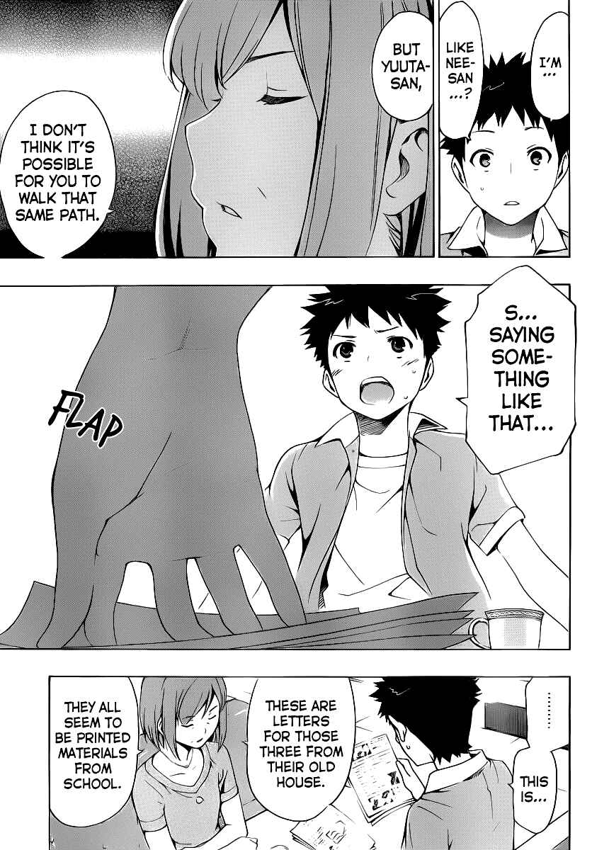 Page 9 Chapter 5 Papa no Iukoto wo Kikinasai!