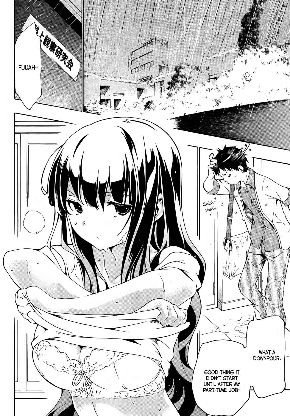 Page 3 Chapter 11.5 Papa no Iukoto wo Kikinasai!