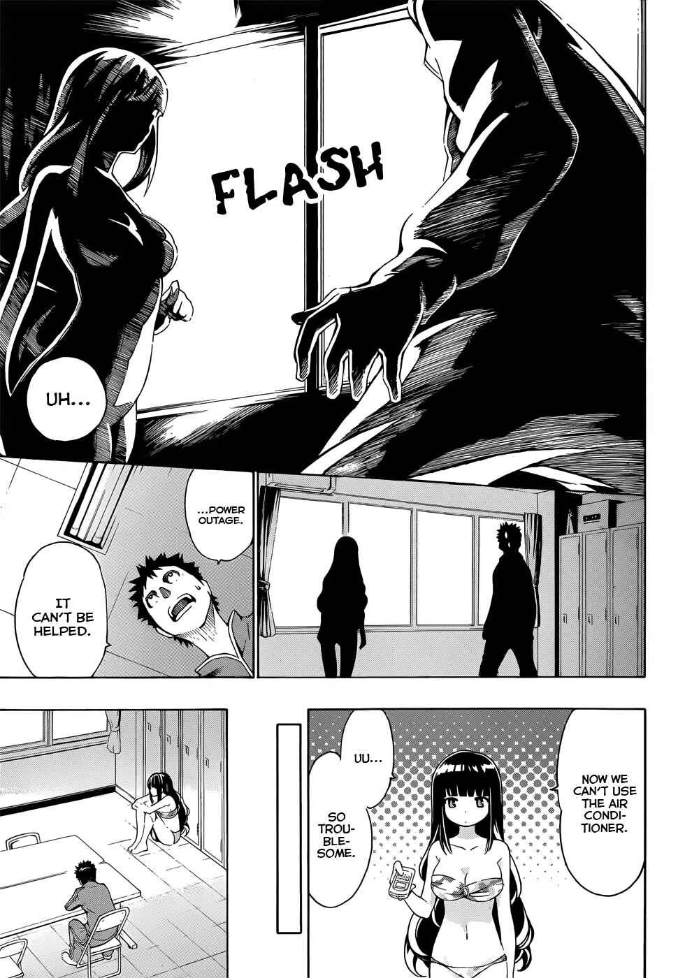 Page 8 Chapter 11.5 Papa no Iukoto wo Kikinasai!