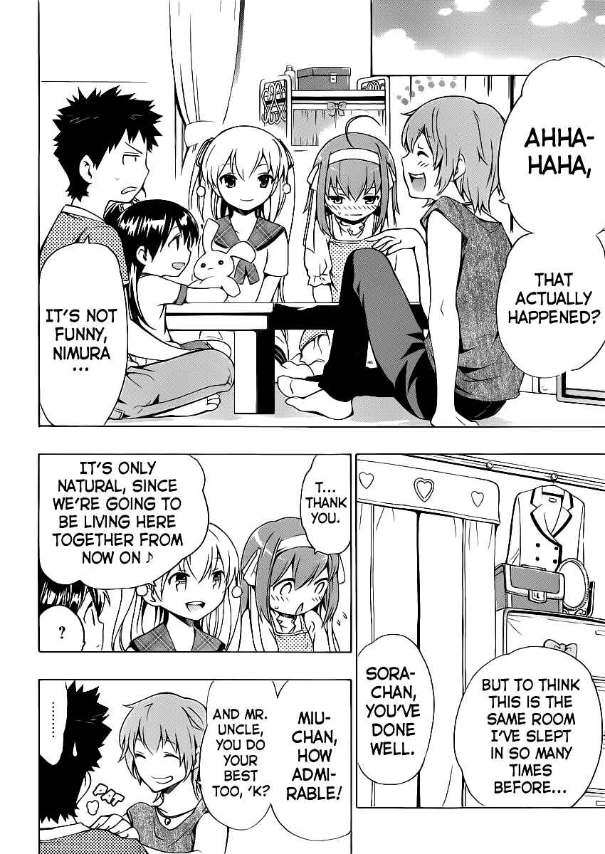 Page 10 Chapter 3 Papa no Iukoto wo Kikinasai!