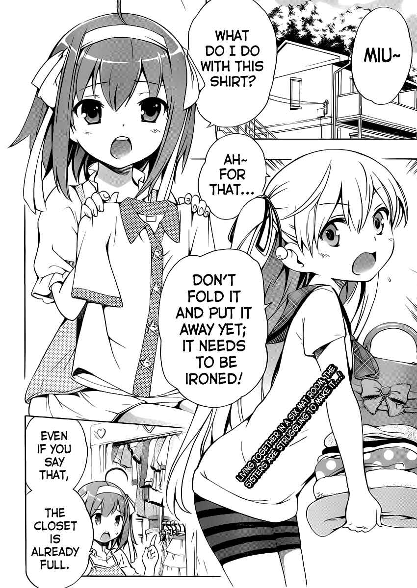 Page 2 Chapter 3 Papa no Iukoto wo Kikinasai!