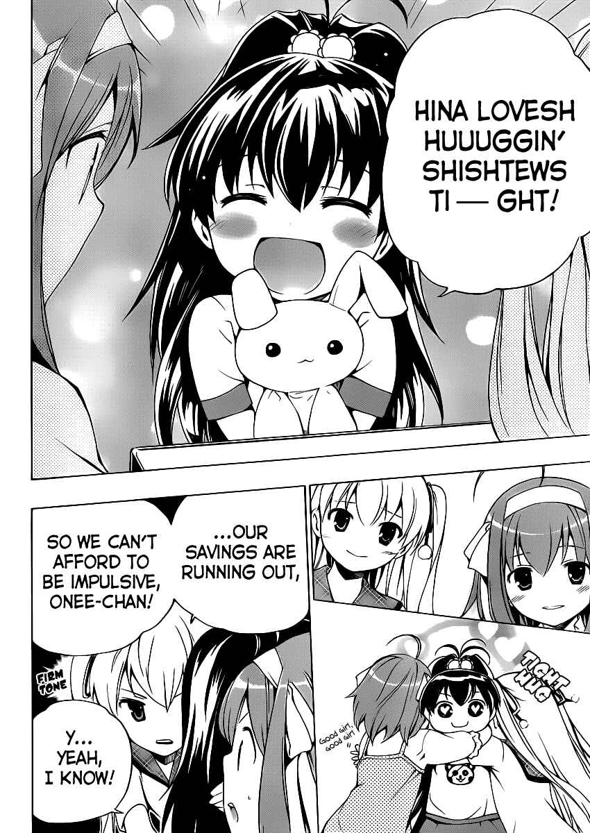Page 20 Chapter 3 Papa no Iukoto wo Kikinasai!