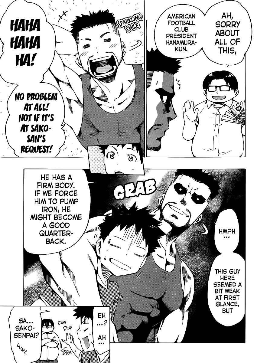 Page 25 Chapter 3 Papa no Iukoto wo Kikinasai!