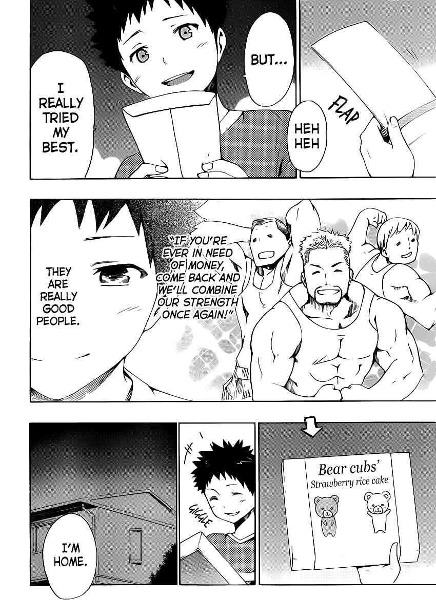 Page 36 Chapter 3 Papa no Iukoto wo Kikinasai!