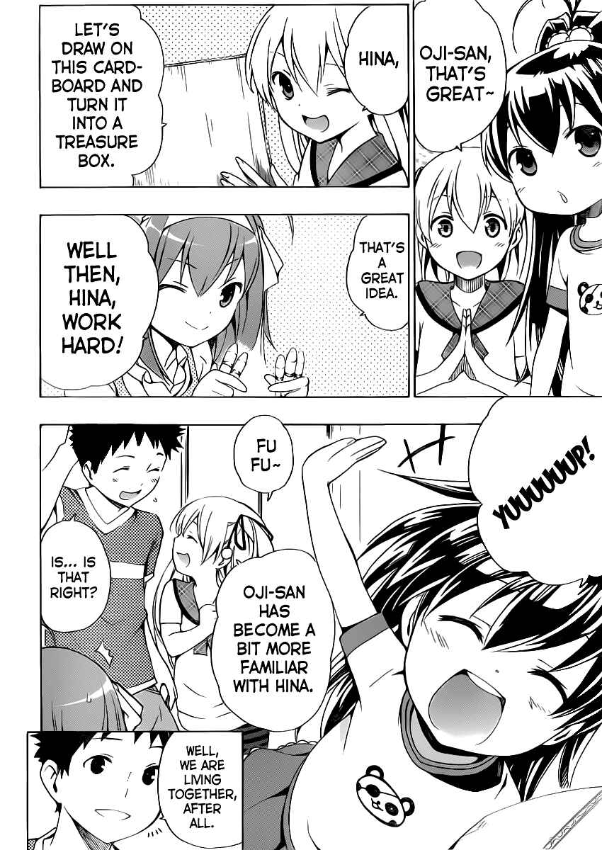 Page 4 Chapter 3 Papa no Iukoto wo Kikinasai!