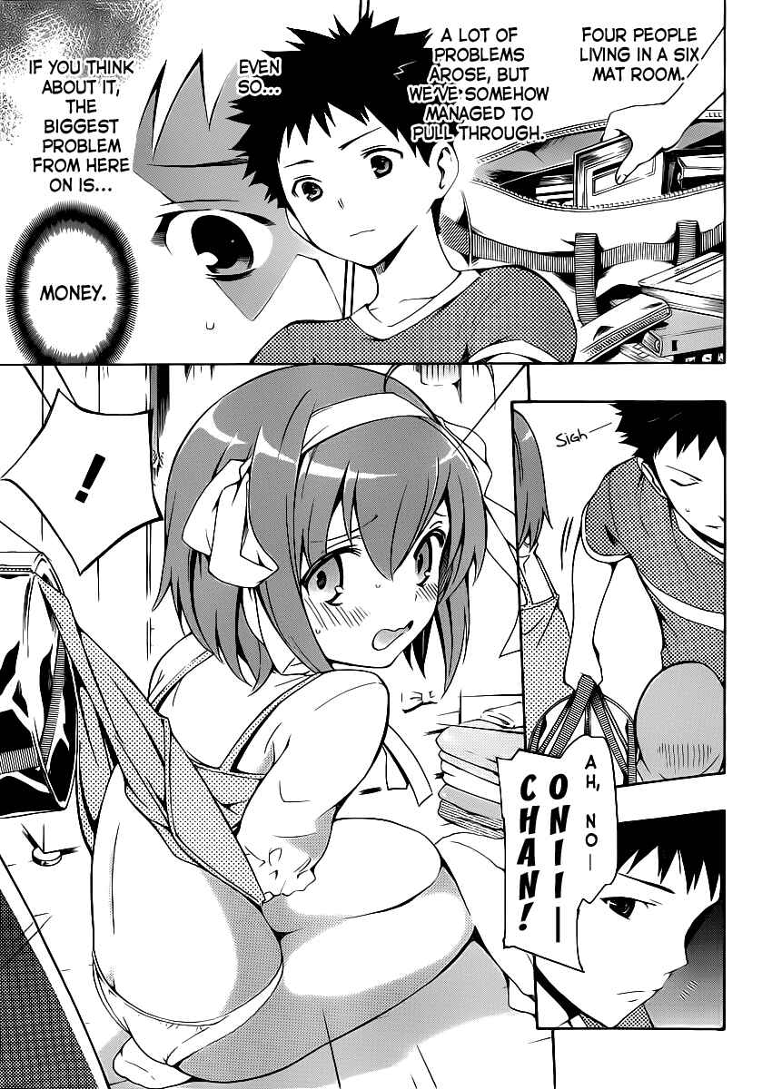Page 7 Chapter 3 Papa no Iukoto wo Kikinasai!