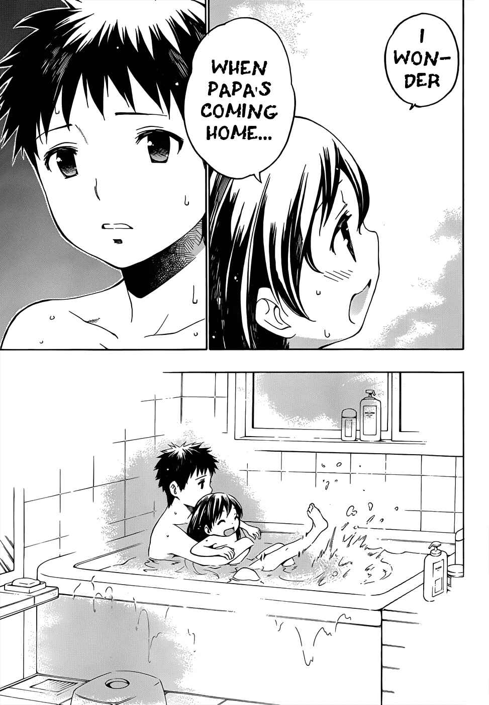Page 14 Chapter 12 Papa no Iukoto wo Kikinasai!