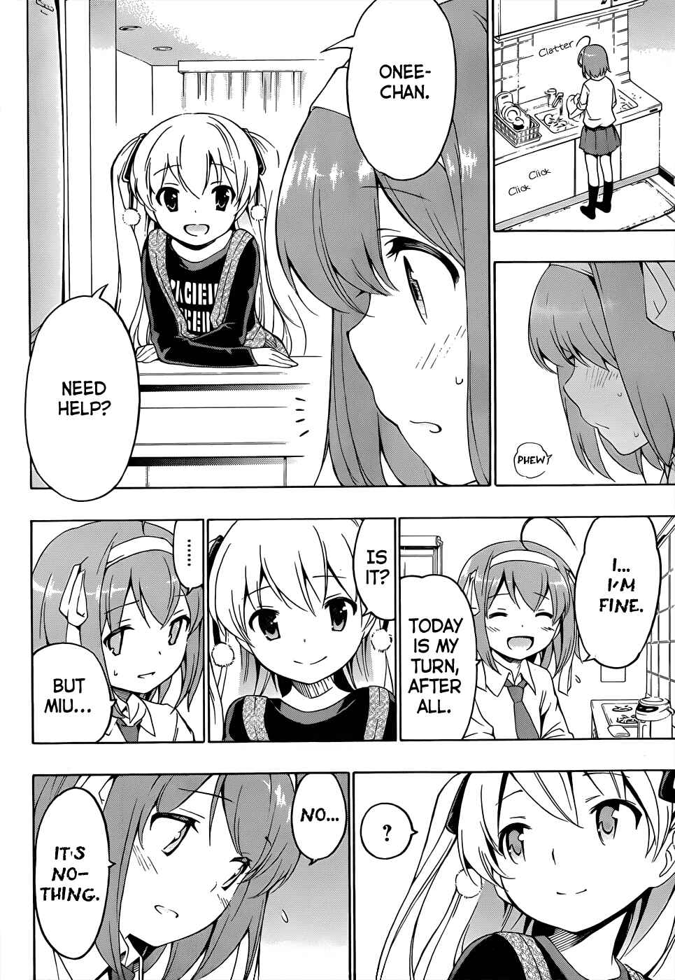 Page 15 Chapter 12 Papa no Iukoto wo Kikinasai!