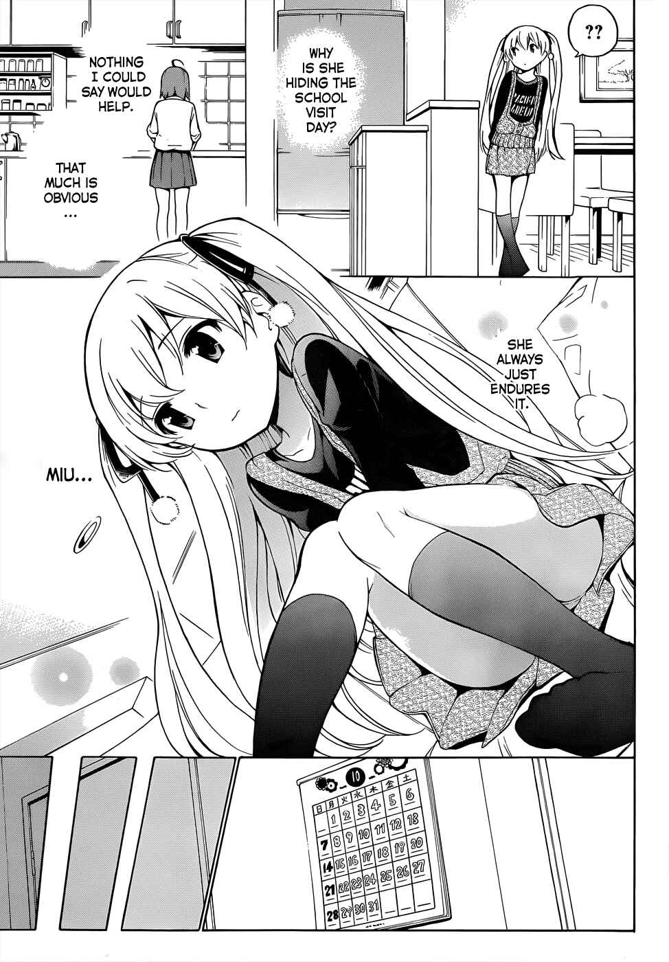 Page 16 Chapter 12 Papa no Iukoto wo Kikinasai!
