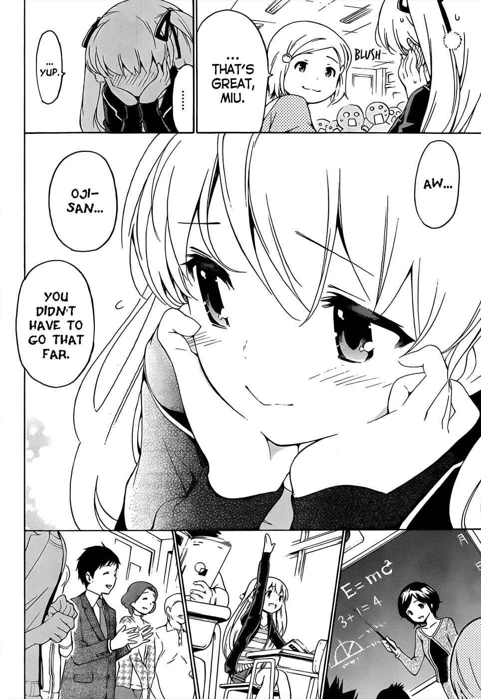 Page 21 Chapter 12 Papa no Iukoto wo Kikinasai!