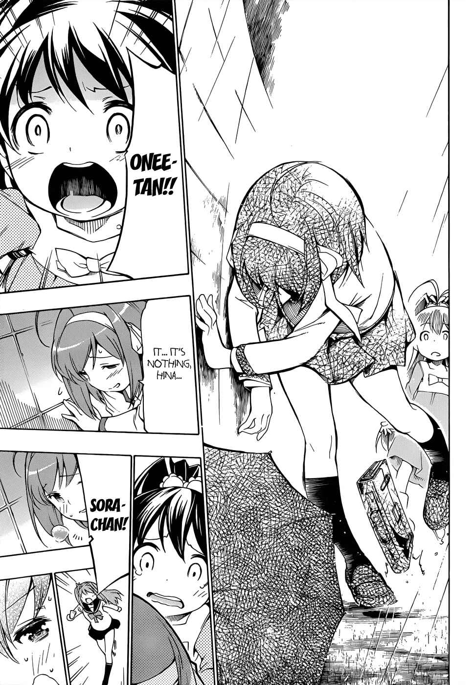 Page 24 Chapter 12 Papa no Iukoto wo Kikinasai!